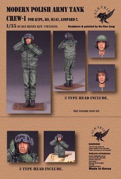 画像1: Valkyrie Miniature[VM35036]1/35 現用 ポーランド 戦車乗員＃1 車長(K2PL/K9/M1A2エイブラムス/レオパルド2用)