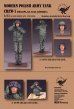 画像1: Valkyrie Miniature[VM35036]1/35 現用 ポーランド 戦車乗員＃1 車長(K2PL/K9/M1A2エイブラムス/レオパルド2用) (1)