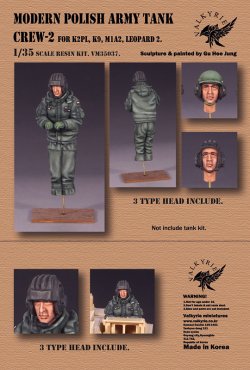画像1: Valkyrie Miniature[VM35037]1/35 現用 ポーランド 戦車乗員＃2 装填手(K2PL/K9/M1A2エイブラムス/レオパルド2用)