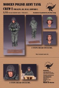 画像1: Valkyrie Miniature[VM35037]1/35 現用 ポーランド 戦車乗員＃2 装填手(K2PL/K9/M1A2エイブラムス/レオパルド2用) (1)