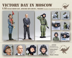 画像1: Valkyrie Miniature[VM35001]1/35 現用 露/ソ モスクワ戦勝記念日セット(3体+バスト1体入) (1)