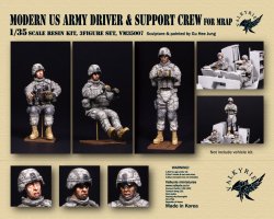 画像1: Valkyrie Miniature[VM35007]1/35 現用 アメリカ MRAP耐地雷装甲機動車操縦手/乗員セット(3体入)