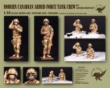 Valkyrie Miniature[VM35008]1/35 現用 カナダ軍 アフガニスタン派遣戦車兵セット(2体入)