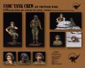Valkyrie Miniature[VM35010]1/35 現用 アメリカ海兵隊戦車兵セット ベトナム戦争(2体+バスト1体入)