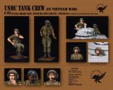 Valkyrie Miniature[VM35010]1/35 現用 アメリカ海兵隊戦車兵セット ベトナム戦争(2体+バスト1体入)