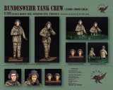 Valkyrie Miniature[VM35012]1/35 現用 ドイツ連邦軍戦車兵セット 1990-2000年代(2体入)