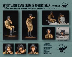 画像1: Valkyrie Miniature[VM35013]1/35 露/ソ ソビエト軍戦車兵セット アフガニスタン紛争時 1980年代(2体+バスト1体入)