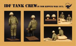 画像4: Valkyrie Miniature[VM35018]1/35 現用 イスラエル国防軍戦車兵セット 第四次中東戦争時 1973年(2体入)