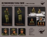 Valkyrie Miniature[VM35019]1/35 現用 ドイツ 西ドイツ陸軍戦車兵セット 1960-70年代(2体+バスト1体入)