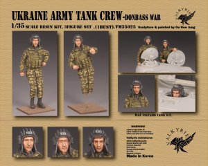 画像1: Valkyrie Miniature[VM35025]1/35 現用 ウクライナ陸軍戦車兵セット ドンバス戦争時(2体+バスト1体入) (1)
