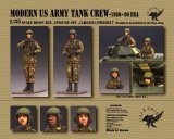 Valkyrie Miniature[VM35027]1/35 現用 アメリカ陸軍戦車兵セット 1980-90年代(2体+バスト1体入)
