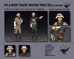 画像1: Valkyrie Miniature[VM35032]1/35 現用 露/ソ/東ドイツ 冷戦期の交通憲兵セット(2体入)