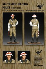 Valkyrie Miniature[VM35033]1/35 現用 東ドイツ 冷戦期の交通憲兵