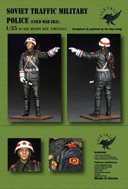 画像1: Valkyrie Miniature[VM35034]1/35 現用 露/ソ 冷戦期の交通憲兵