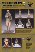 Valkyrie Miniature[VW35007]1/35 WWII ドイツ・アフリカ軍団戦車兵 戦車指揮官