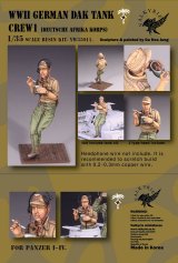 Valkyrie Miniature[VW35011]1/35 WWII ドイツ・アフリカ軍団戦車兵1 食事する兵士
