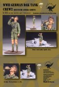 Valkyrie Miniature[VW35012]1/35 WWII ドイツ・アフリカ軍団戦車兵2 水を飲む兵士