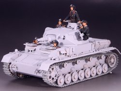 画像7: Valkyrie Miniature[VW35014]1/35 WWII ドイツ国防軍戦車兵セット 大戦初期(3体入)