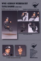 Valkyrie Miniature[VW35017]1/35 WWII ドイツ国防軍戦車兵 IV号戦車装填手 大戦初期
