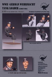 Valkyrie Miniature[VW35017]1/35 WWII ドイツ国防軍戦車兵 IV号戦車装填手 大戦初期
