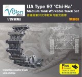 ヴィジョンモデルズ[VA-9003]1/35　帝国陸軍97式”チハ”中戦車用可動履帯セット