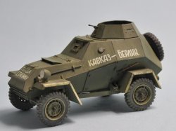 画像2: ヴィジョンモデルズ[VM-35002]ソ連　BA-64B　装甲車