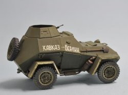 画像4: ヴィジョンモデルズ[VM-35002]ソ連　BA-64B　装甲車