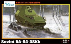 画像1: ヴィジョンモデルズ[VM-35005]1/35　ソ連 BA-64-3 SKh雪地型装甲車