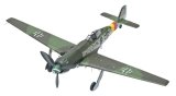 スーパーウイングシリーズ[SWS48-02]SWS 1/48 フォッケウルフ Ta 152 H-1