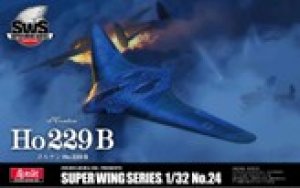 画像1: スーパーウイングシリーズ[SWS-24]1/32 ホルテン Ho 229 B (1)