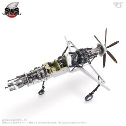画像3: スーパーウイングシリーズ[SWS48-01] 1/48 J7W1 帝国海軍局地戦闘機 震電
