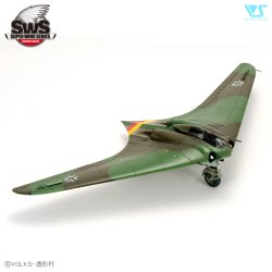 画像2: スーパーウイングシリーズ[SWS]1/48 ホルテン Ho 229