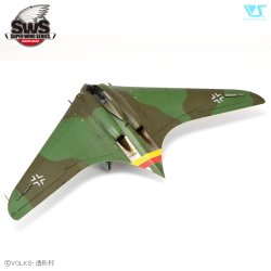 画像3: スーパーウイングシリーズ[SWS]1/48 ホルテン Ho 229
