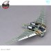 画像5: スーパーウイングシリーズ[SWS]1/48 ホルテン Ho 229 (5)