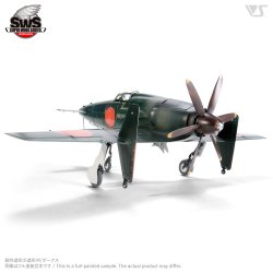 画像3: スーパーウイングシリーズ[SWS-01] 1/32 J7W1 帝国海軍局地戦闘機 震電