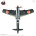 画像6: スーパーウイングシリーズ[SWS-01] 1/32 J7W1 帝国海軍局地戦闘機 震電