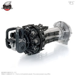 画像10: スーパーウイングシリーズ[SWS-01] 1/32 J7W1 帝国海軍局地戦闘機 震電