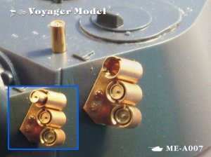 画像1: VoyagerModel [ME-A007] Smoke Launch (1)