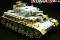 VoyagerModel [PE35096]1/35 Photo Etched set for 1/35 Pz.KPfw. IV Ausf  E "Vorpanzer" (For DRAGON 6301)