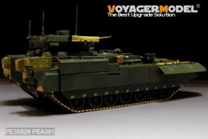 画像1: VoyagerModel [PEA391]Modern Russian T-14 Armata MBT Track pins(For For Panda Hobby PH35017) (1)