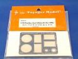 VoyagerModel [AP017] 1/35Panther A/D_Grill (For DRAGON)