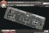 VoyagerModel [BR35004]WWII米 シャーマン ライトレンズ&テールライトセット(汎用)