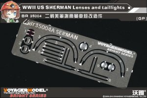 画像1: VoyagerModel [BR35004]WWII米 シャーマン ライトレンズ&テールライトセット(汎用) (1)