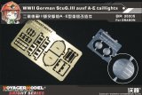 VoyagerModel [BR35005]1/35 WWII独 III号突撃砲 A-E型 前照灯セット(DML用)