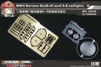 VoyagerModel [BR35005]1/35 WWII独 III号突撃砲 A-E型 前照灯セット(DML用)