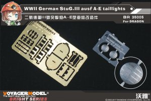 画像1: VoyagerModel [BR35005]1/35 WWII独 III号突撃砲 A-E型 前照灯セット(DML用) (1)