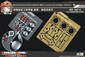 画像1: VoyagerModel [BR35012]1/35 現用英 サラディンMk.II 装甲車 ライト&尾灯セット(パターン1)(DML 3554用) (1)