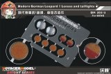 VoyagerModel [BR35013]1/35 現用独 レオパルト1 レンズ・尾灯セット(モンモデル用)