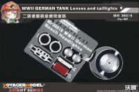 VoyagerModel [BR35015]1/35 WWII独 AFVライトレンズ・尾灯セット(汎用)