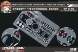 VoyagerModel [BR35022]1/35 現用露 2S3 アカーツィア 152mm自走砲 ライト&尾灯セット(トラペ 05567用)